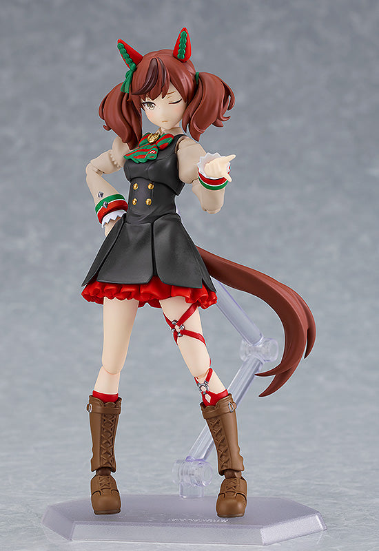 figma Umamusume: Pretty Derby Nice Nature