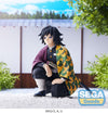 PM Perching Figure Giyu Tomioka Hashira Meeting (re-run) Demon Slayer: Kimetsu no Yaiba