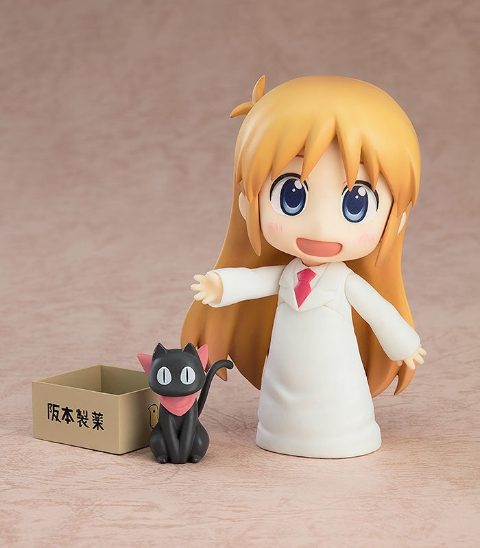 Nendoroid Hakase: Keiichi Arawi Ver