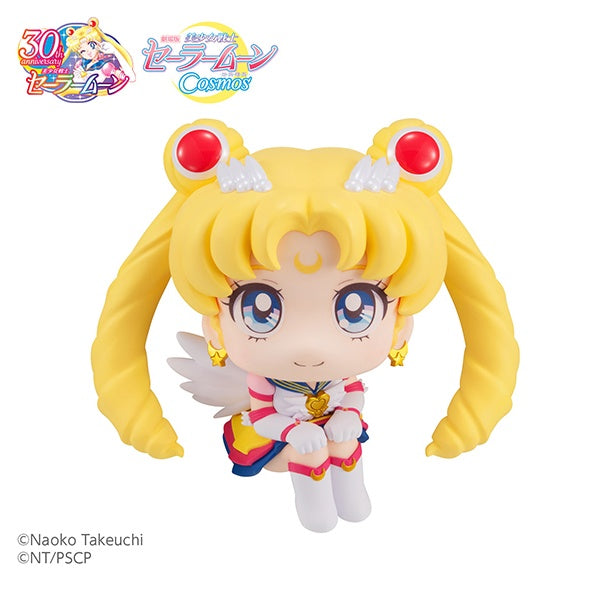 Look Up Pretty Guardian Sailor Moon Cosmos the movie ver. Eternal Sailor Moon (Repeat)