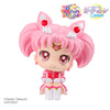 Lookup Pretty Guardian Sailor Moon  Cosmos the movie ver. Eternal Sailor Chibi Moon (Repeat)