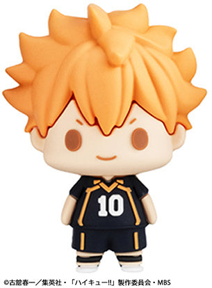 Chokorin Mascot Haikyu!! Vol. 1: (Reissue)