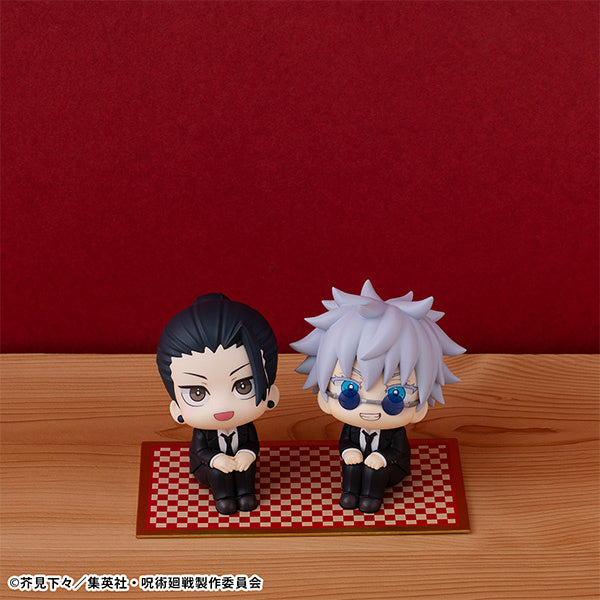 Look Up Jujutsu Kaisen Satoru Gojo Suit ver. ＆ Suguru Geto Suit ver. set (with gift)