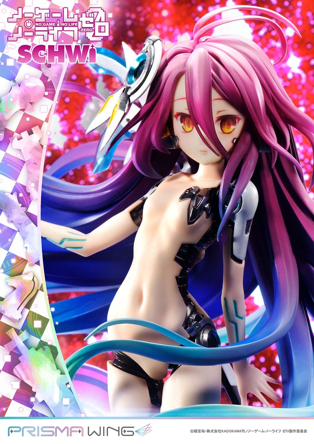 PRISMA WING NO GAME NO LIFE -ZERO- Schwi 1/7