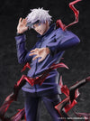 Jujutsu Kaisen Figure Satoru Gojo 1/7