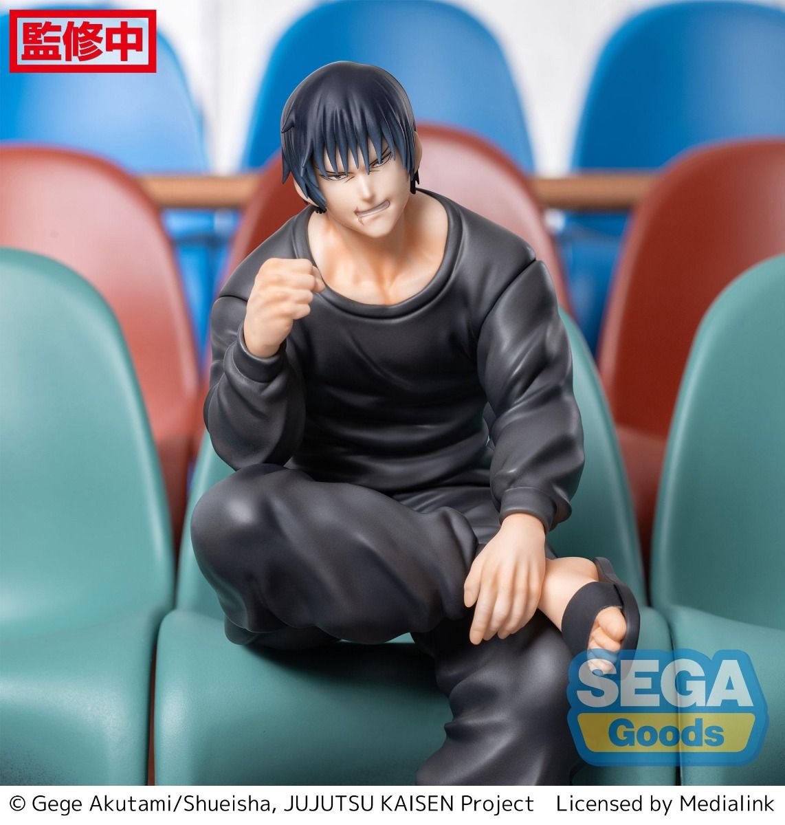 PM Perching figure Toji Fushiguro Jujutsu Kaisen Kaigyoku/Gyokusetsu