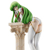 G.E.M. Series Code Geass C.C. Pilot Suit Ver (Repeat)