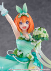 Yotsuba Nakano Floral Dress Ver.