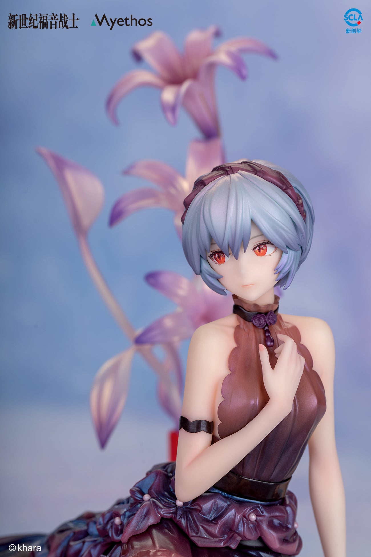 Rei Ayanami: Whisper of Flower Ver.