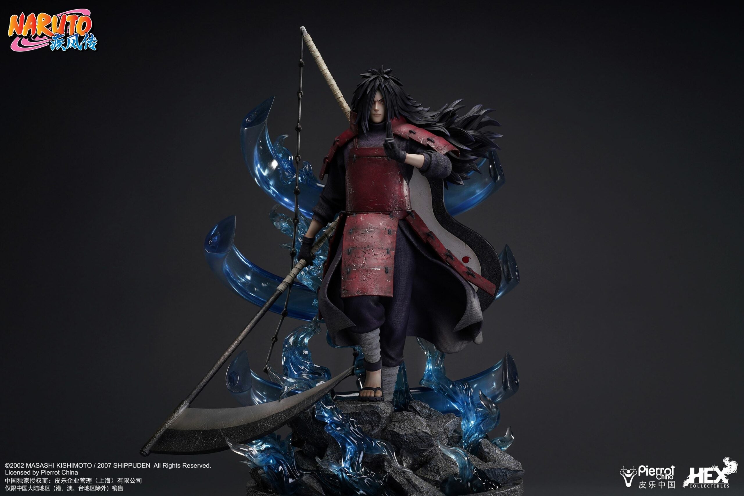 HEX Collectibles - Naruto Shippuden Uchiha Madara 1/4