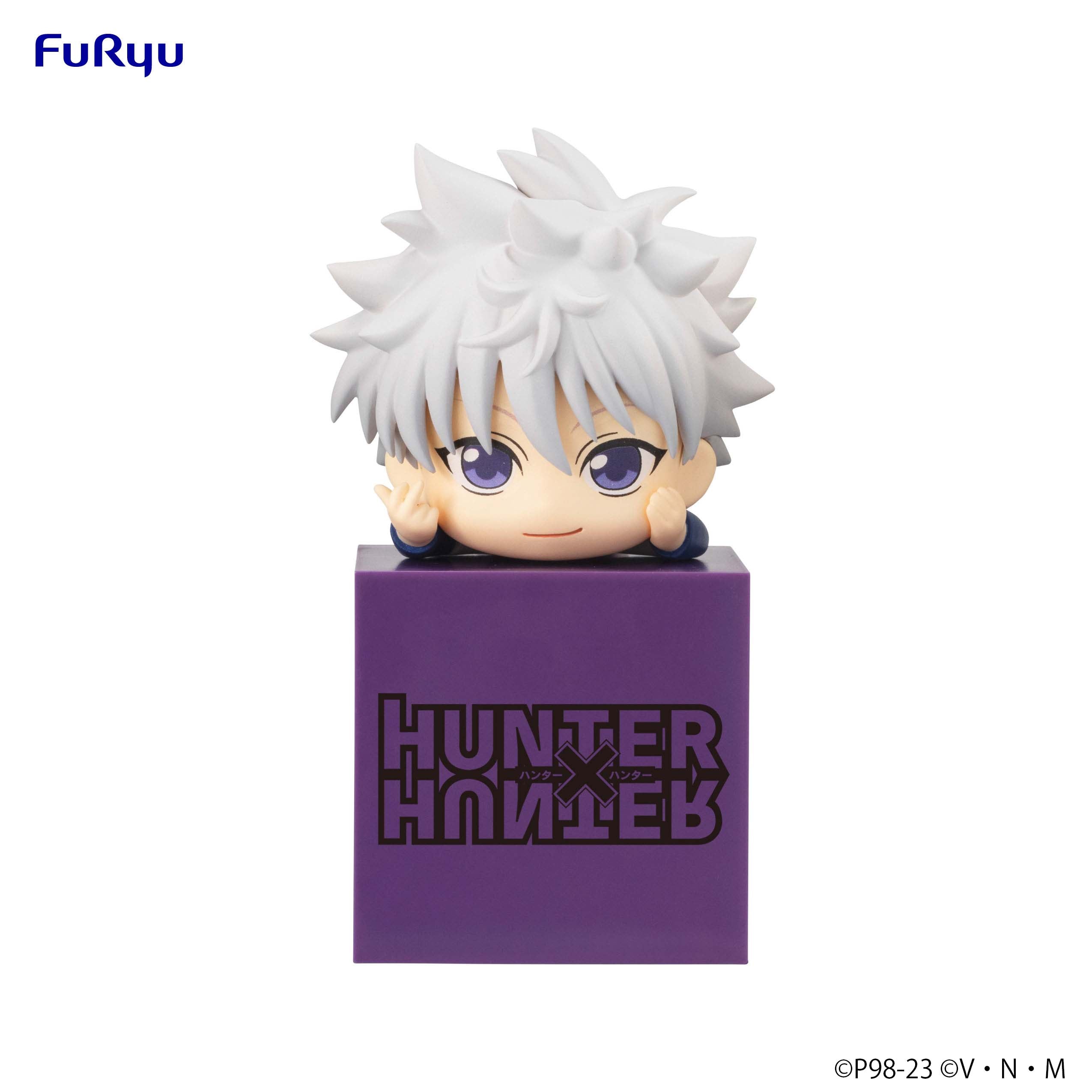 Hikkake Figure - Killua -