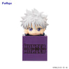 Hikkake Figure - Killua -