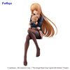 Noodle Stopper Figure -Mahiru Shiina-