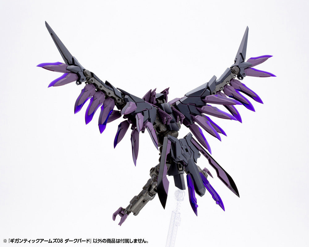 GIGANTIC ARMS 08 DARK BIRD