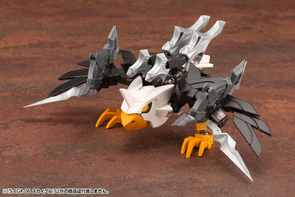 S-EGR-06 SKY-EAGLE