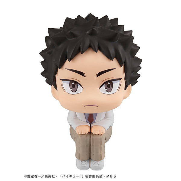 Lookup Hajime Iwaizumi