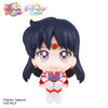 Lookup Eternal Sailor Mars