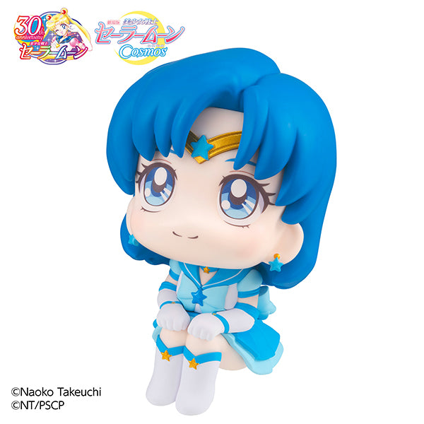 Lookup Eternal Sailor Mercury