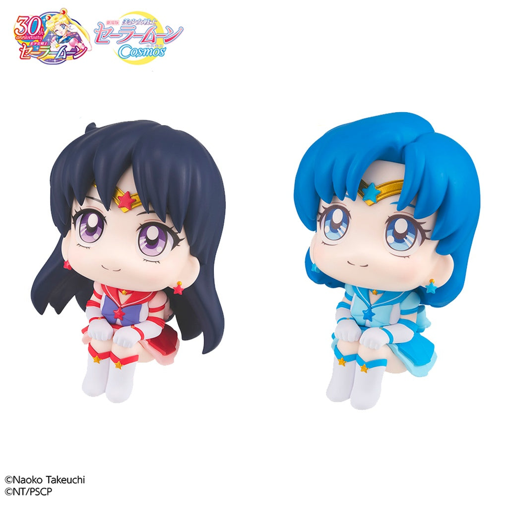 Lookup Eternal Sailor Mercury ＆ Eternal Sailor Mars (with gift)