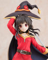 Megumin Sneaker Bunko 30th Anniversary ver.(re-run)