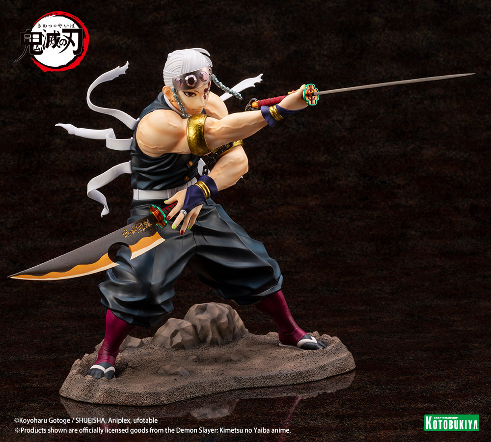 ARTFX J Tengen Uzui