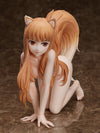 Holo Spice and Wolf 1/4