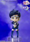 Figuarts mini Sailor Star Fighter -Cosmos edition-