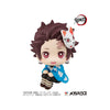 Lookup Demon Slayer: Tanjiro Kamado Final Selection Ver