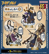 Petit Rama Series EX Golden Kamuy Golden Shirube Vol.1 Set