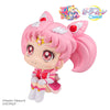 Lookup Sailor Moon Cosmos Eternal Sailor Chibi Moon Movie Version