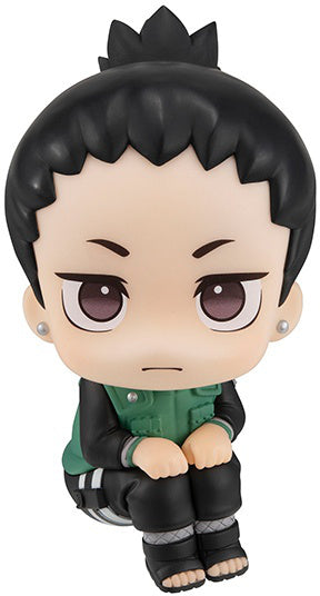 Lookup Nara Shikamaru ＆ Gaara (with gift)