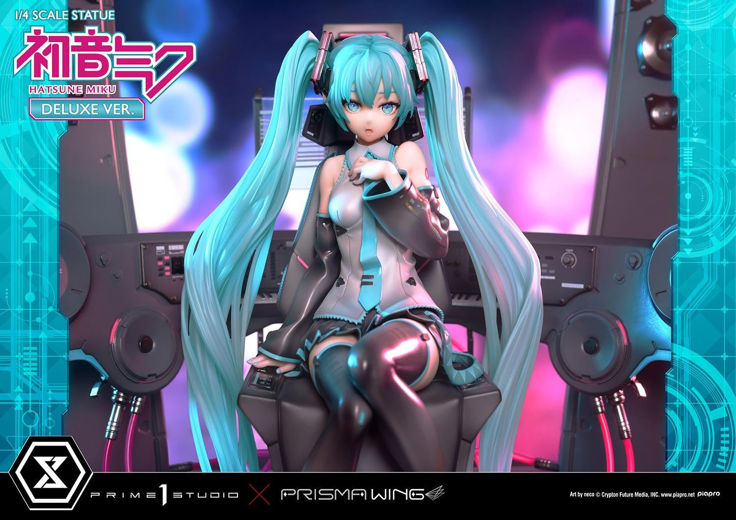 PRISMA WING Hatsune Miku 