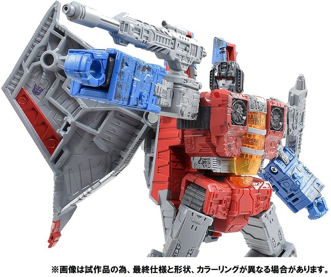 Transformers PF WFC-04 Starscream