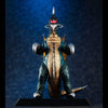 UA Monsters Gojira vs. Gigan - Gigan 1972