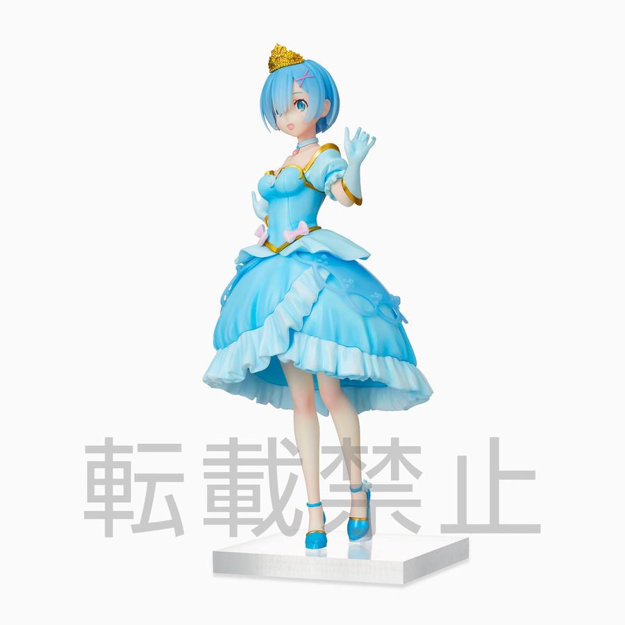 Rem SPM Figure - Pretty Princess Ver.